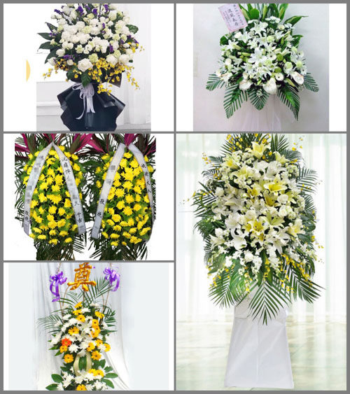 西藏那曲尼玛县甲谷乡白事花篮预定